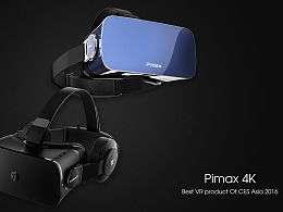 從普通推薦到設計精品 電子產品在站酷平臺上的工業設計美學